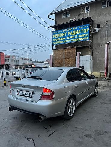 mazda 6 2004: Глушитель Subaru — 6