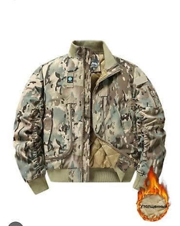 пышную куртку: Мужская бомбер-куртка с утеплением - Тип: короткая куртка-бомбер с — 4