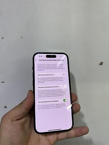 blackview bv2000: IPhone 14 Pro, 512 ГБ, Черный, 82 % — 4