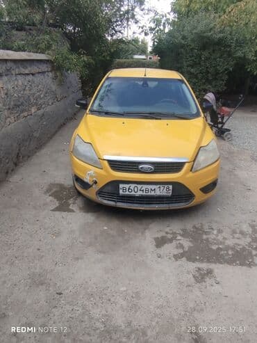 расширительный бачок форд фокус 2: Ford Focus: 2011 г., 1.6 л, Механика, Бензиновая, Универсал — 2