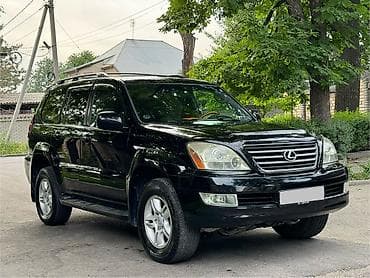 lx 470: Lexus GX: 2004 г., 4.7 л, Автомат, Газ, Внедорожник — 4