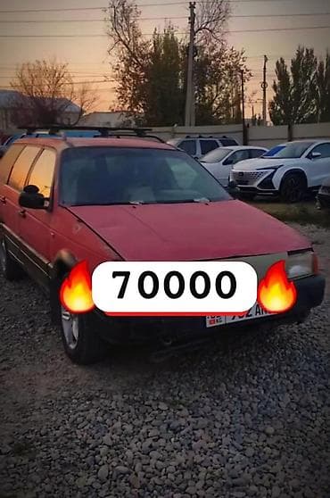 Volkswagen Passat: 1989 г., Универсал