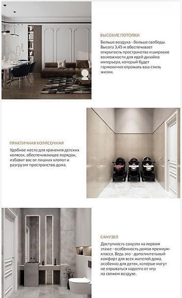 Квартиры: 2 комнаты, 56 м², Элитка, 7 этаж — 5