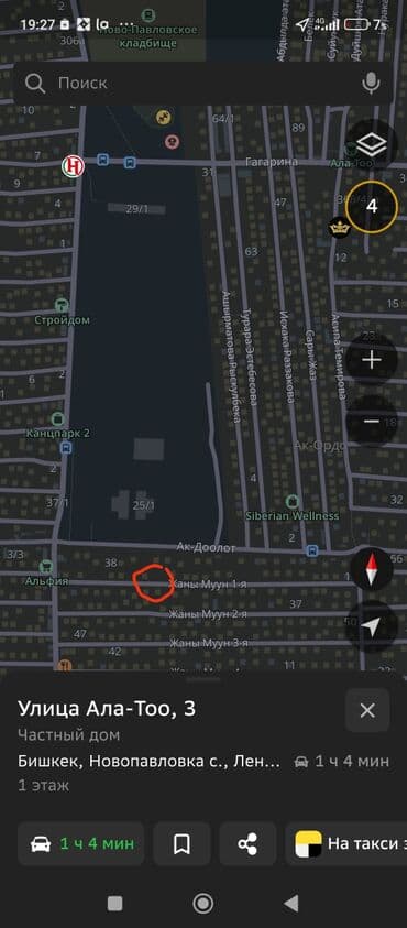 земля дом: 4 соток, Для строительства — 5