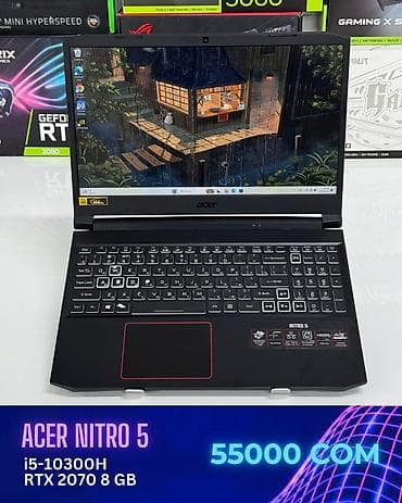 intel core: Ноутбук, Acer, 16 ГБ ОЭТ, Intel Core i5, 15.6 ", Колдонулган, Оюндар үчүн, эс тутум SSD — 1