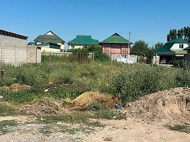 4 соток, Курулуш, Сатып алуу-сатуу келишими, Кызыл китеп lalafo.kg да 4 соток, Курулуш, Сатып алуу-сатуу келишими, Кызыл китеп