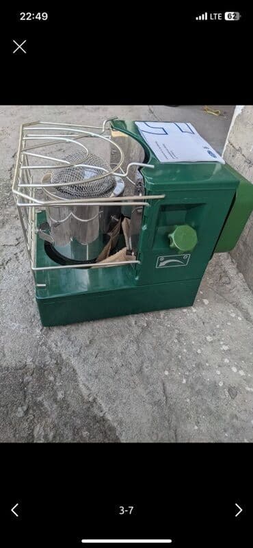 портативный газовый обогреватель: Портативный керосиновый обогреватель "Солярогаз" ПО 1.8 мощностью 1.8 — 1