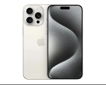 15 plus: IPhone 15 Pro, Б/у, 128 ГБ, Коробка — 1