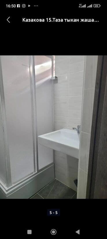 квартира на долгий: 1 комната, Собственник, Без подселения, С мебелью частично — 1