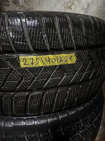 Шины 275 / 40 / R 21, Всесезонная, Б/у, Пара, Внедорожные (АТ/МТ), Pirelli