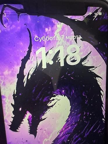 купить бу айфон xr 128: IPhone Xr, Б/у, 128 ГБ, Белый, Чехол, 77 % — 5