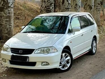 купить запчасти на опель вектра б: Honda Odyssey: 2001 г., 2.3 л, Автомат, Бензин, Минивэн — 2