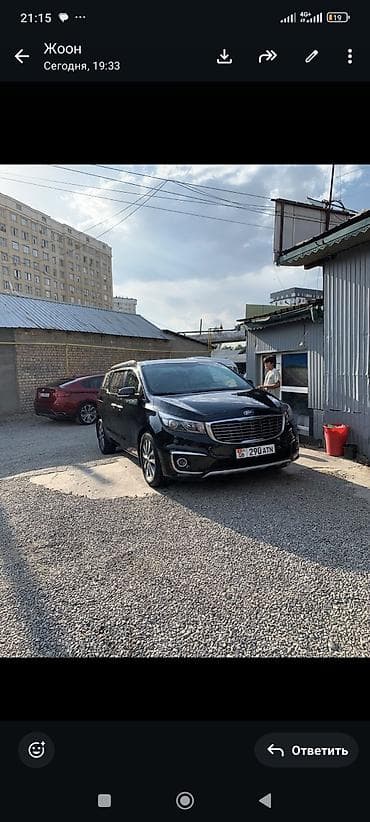 трицикл с кабиной бишкек: Kia Carnival: 2017 г., 2.2 л, Дизель, Минивэн — 5