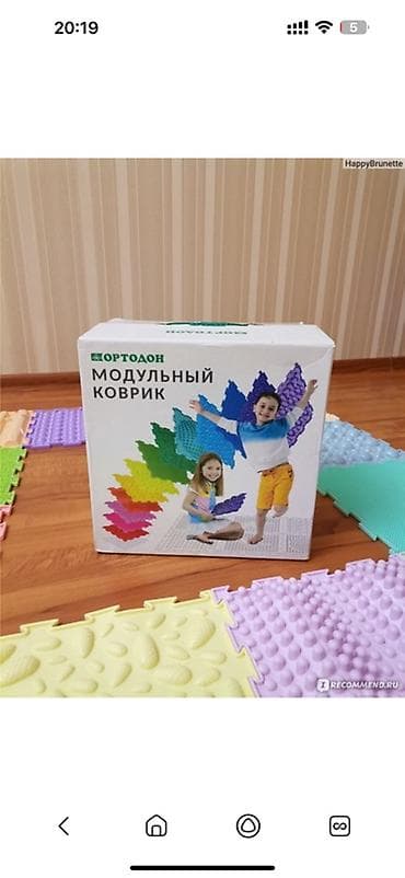 ортопедические коврики: Ортопедический модульный коврик ОРТОДОН - Набор ярких модулей-пазлов — 4