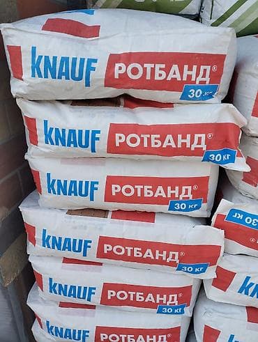 цсп: Штукатурная смесь Knauf Ротбанд массой 30 кг предназначена для ручного — 1