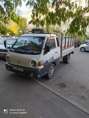 кран сместитель: Портер, Вывоз бытового мусора, По городу, с грузчиком — 3