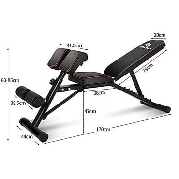 magic five: Скамья регулируемая. Новая многофункциональный — 1