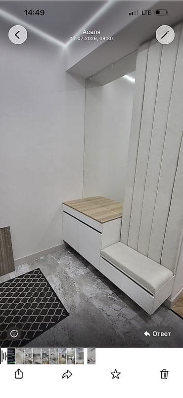 Недвижимость: 2 комнаты, Восток-5 мкр Собственник, Без животных, от 1 года, С мебелью полностью — 10