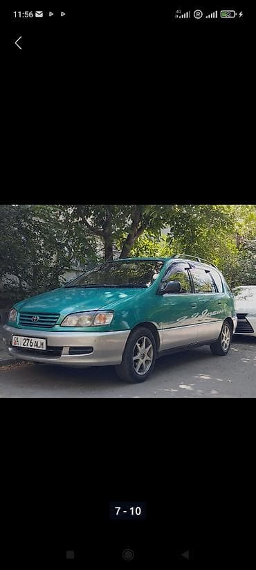 Toyota Ipsum: 1996 г., 2 л, Минивэн