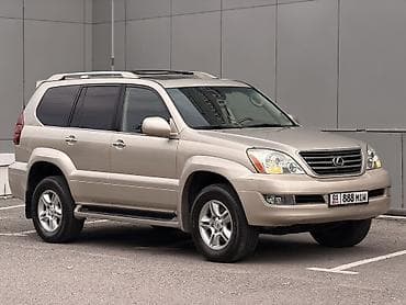 kdss gx470: Lexus GX: 2008 г., 4.7 л, Автомат, Бензин, Внедорожник — 1