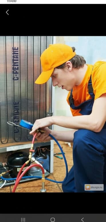 ремонт системы охлаждения: Ремонт холодильников и морозильников. - Диагностика и устранение — 2