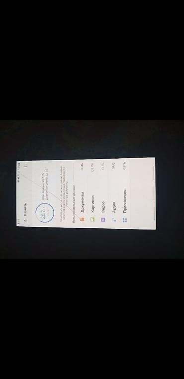 gala: Samsung Galaxy A6, 32 ГБ, цвет - Синий, 2 SIM — 3
