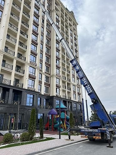 Кызматтар: Услуги автолифта Профессиональный подъём и спуск грузов к окнам и на — 8