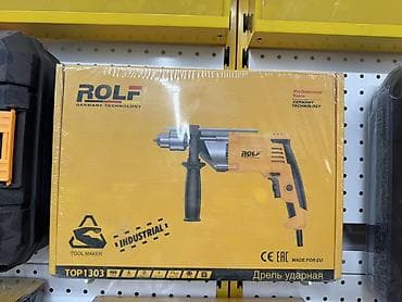 Дрель ударная ROLF TOP1303 (Germany Technology) Основные особенности