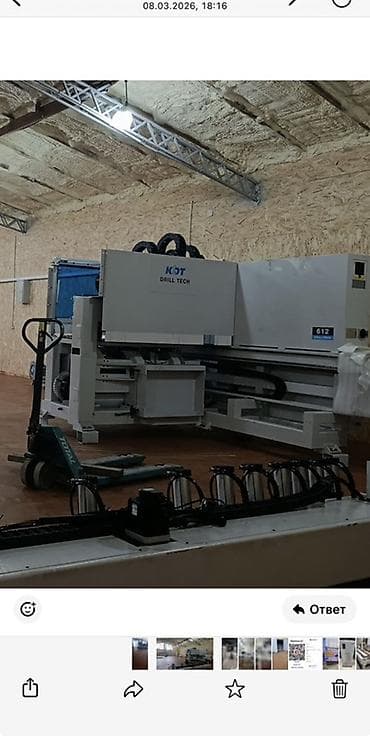 метал сатам: Фрезерный станок с ЧПУ, Для деревообработки — 1