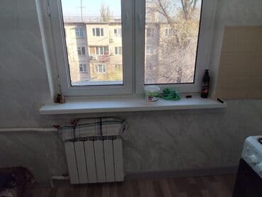 пластик терезе ош: Терезе: Оңдоо, Реставрация, Баруу акысыз — 7