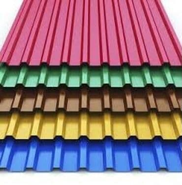 металлочерепица адаманта: Адаманта Адаманта+ Металочерепица Металлочерепица Профнастил Проф — 12