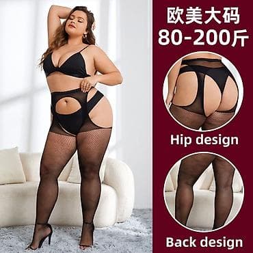 Личные вещи: Сетчатые эротические колготки с поясом (plus size) - Цвет: черный - — 1