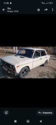 машина k5: ВАЗ (ЛАДА) 2106: 1995 г., 1.6 л — 2