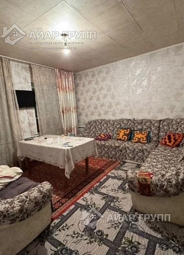 сдаю дом аламидин 1: ‼️ ПРОДАЁТСЯ ДОМ В РАЙОНЕ АЛАМЕДИНСКОГО РЫНКА — ГЭС-2 ‼️ 🔷 Саманный — 6
