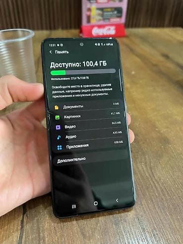 2 gb: Samsung Galaxy A51, 128 ГБ, цвет - Черный, 2 SIM — 3