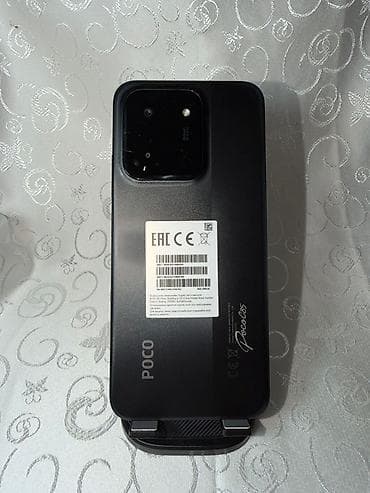 nokia 8810: Poco C85, Б/у, 256 ГБ, цвет - Черный, 2 SIM — 6