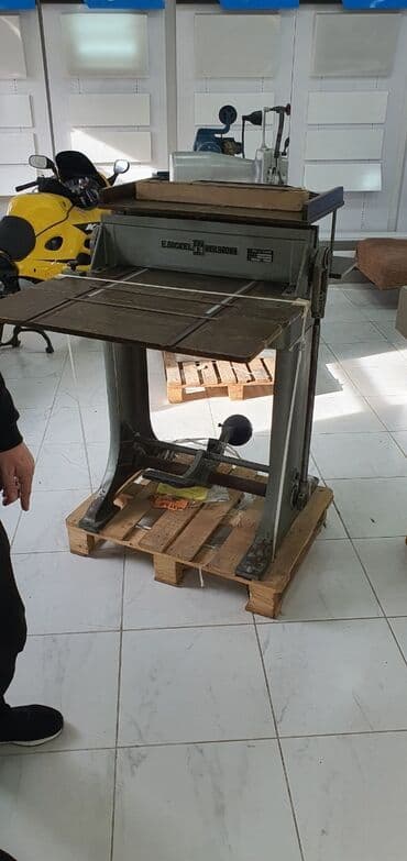 оборудование для типографии: Беговочная машина, беговочный станок, аппарат для беговки — 1