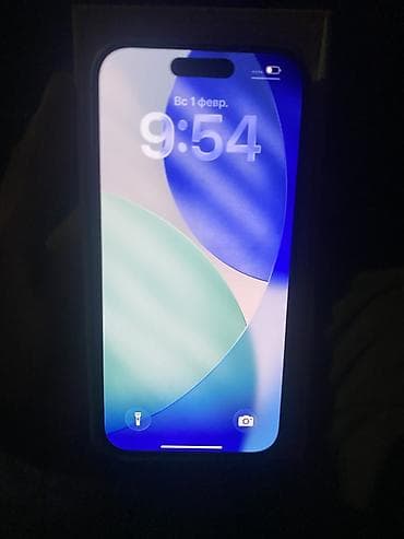 aifon 12pro: IPhone 16 Pro, Б/у, 256 ГБ, Белый, Коробка, 96 % — 2