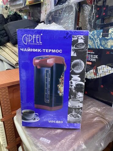 чайник электрический: Электрический чайник, Новый, Самовывоз, Платная доставка — 6