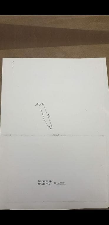 чехии: 4 соток, Для бизнеса, Красная книга — 3