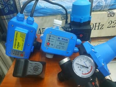 насос для водопровода в частном доме: В продаже имеются автоматика для насосов, оптом и в розницу (блок — 1