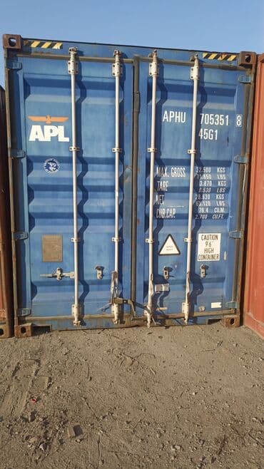 дом на контейнер: 🔥ПРОДАЮ 40-ТОН КОНТЕЙНЕРА МОРСКИЕ ⚓🛟🚢 (ОРИГИНАЛ)ИЗ АМЕРИКИ🇺🇸 АЗИИ — 2