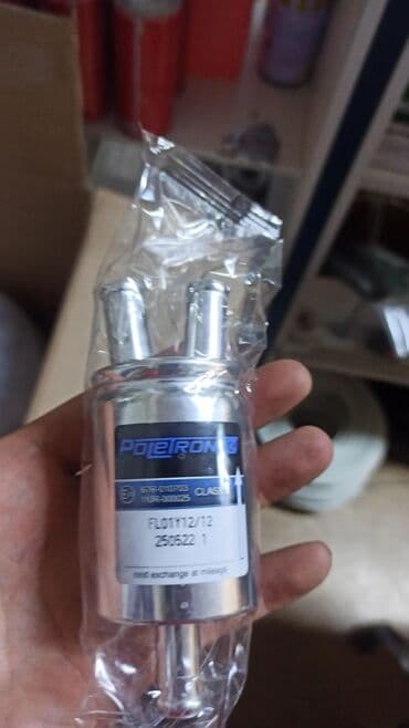 stag: ГБО, Новый — 6