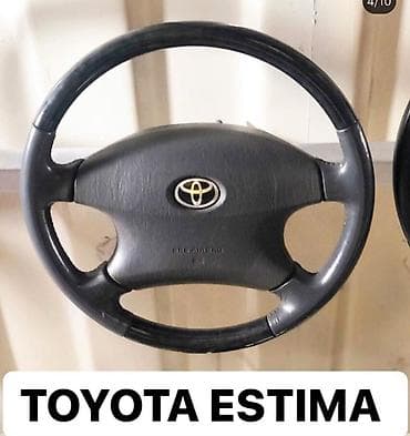 fit: Рули tayota honda в широком ассортименте тайота марк х тайота альфард — 6