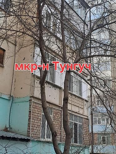 3 комнаты, Собственник, Без подселения, С мебелью полностью