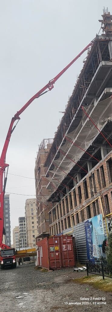 прикорневой объем: Больше 6 лет опыта — 2