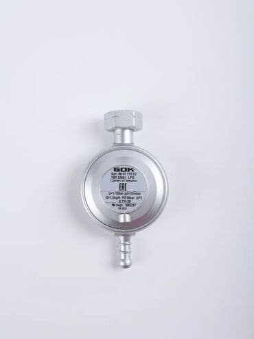 газовое оборудование 4 поколения: РЕГУЛЯТОР ДАВЛЕНИЯ ДЛЯ ГАЗОВОГО БАЛЛОНА С ВЕНТИЛЕМ СНГ Технические — 1