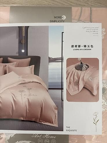Комплект постельного белья “Light Luxury / Nordic Simplicity” простынь