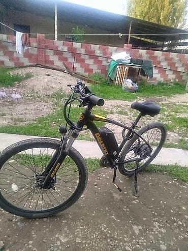 down hill: Электровелосипед — 4