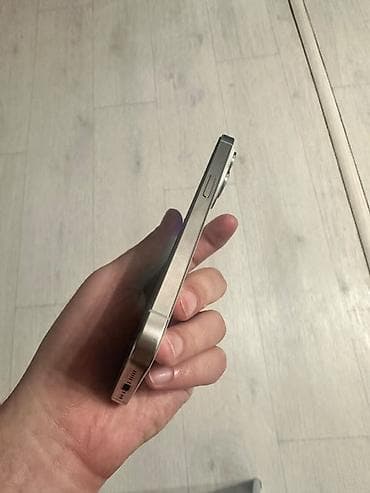 Техника и электроника: IPhone 15 Pro, Б/у, 128 ГБ, White Titanium, Защитное стекло, 97 % — 4